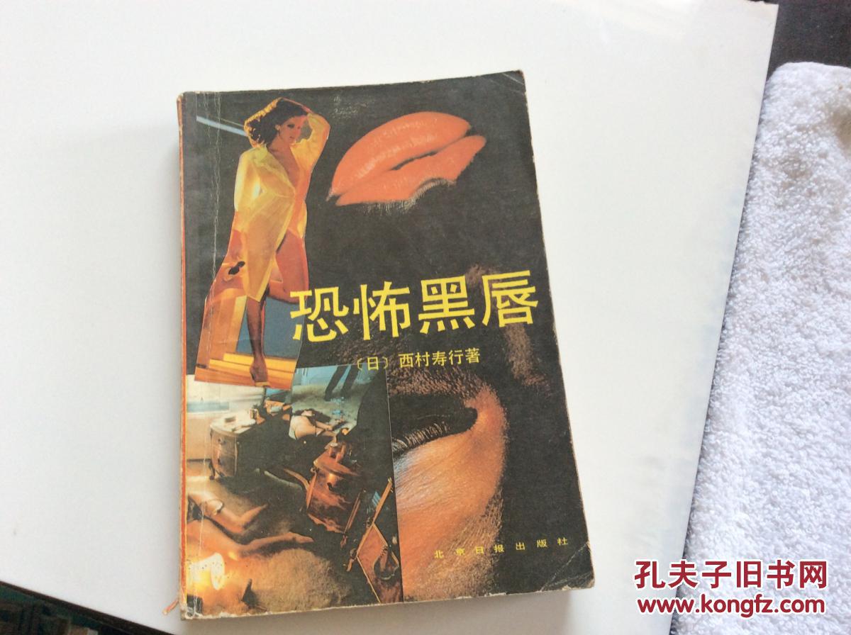 youtube bet american free 1970 movies